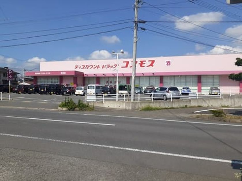 Naikan18 20220725000000 945x630