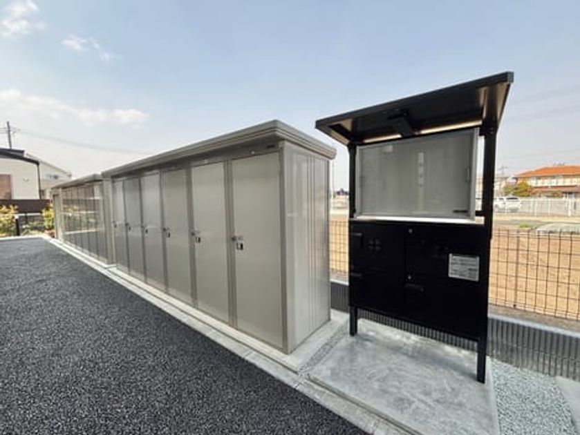 Naikan10 20250327000000 945x630