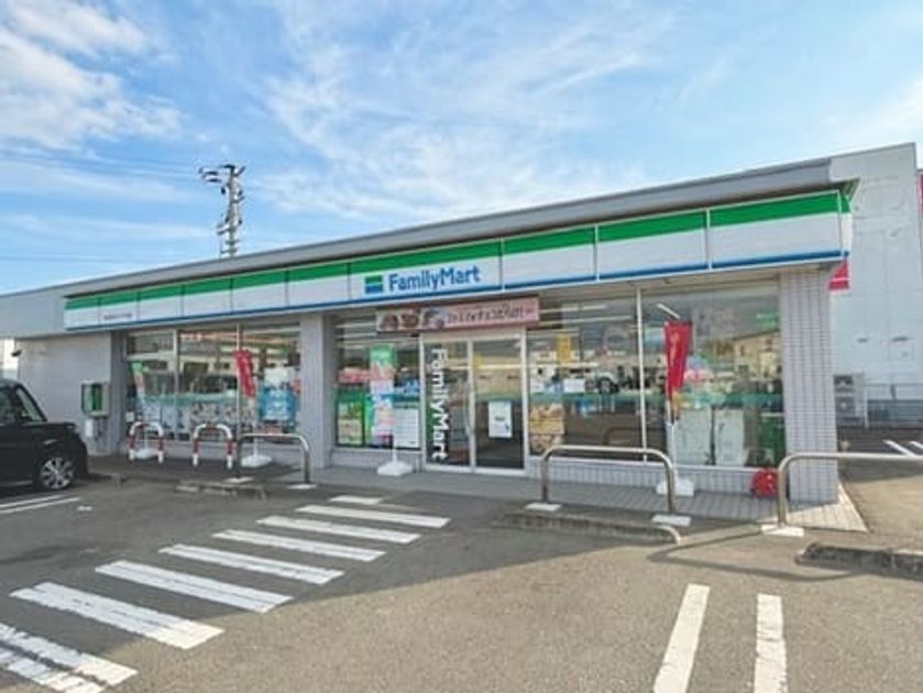 Naikan14 20241109000000 945x630