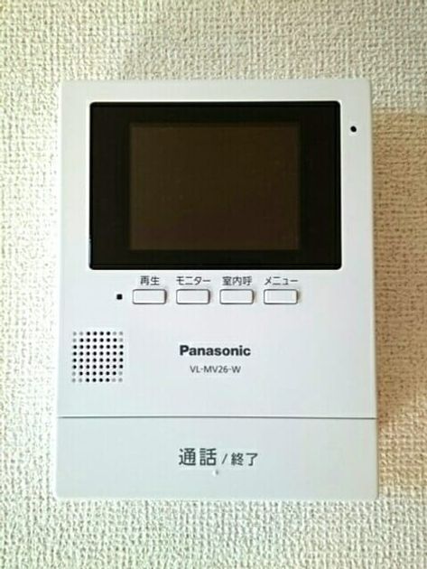 Naikan12 20220428000000 945x630