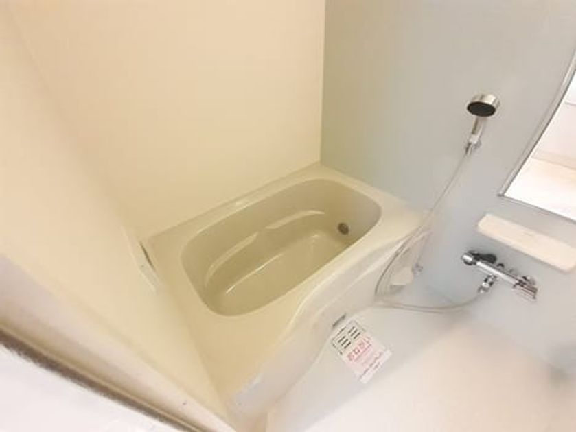 Naikan3 20211203000000 945x630