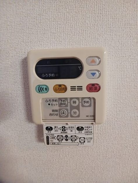 Naikan11 20260402000000 945x630