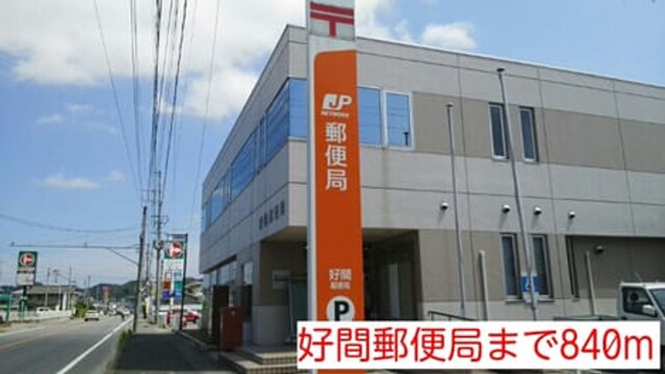 Naikan14 20140623000000 945x630
