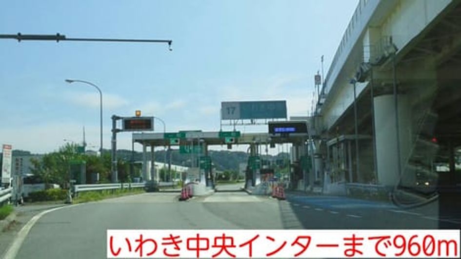 Naikan18 20140623000000 945x630