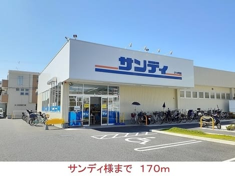 Naikan14 20220901000000