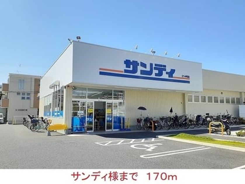 Naikan14 20220901000000 945x630