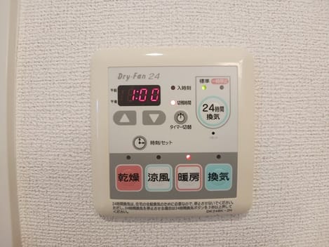 Naikan11 20260401000000