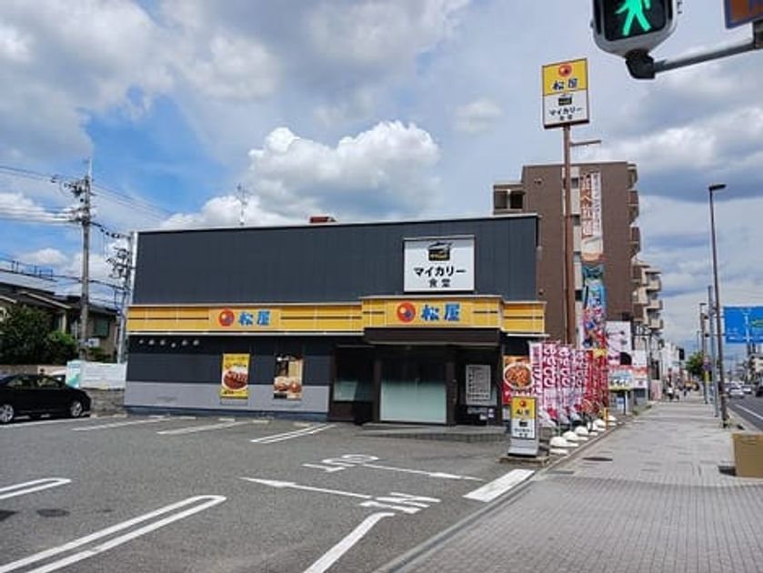 Naikan13 20250711000000 945x630