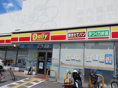 Naikan15 20250711000000