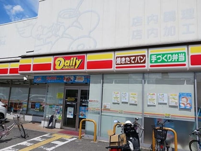 Naikan15 20250711000000 945x630