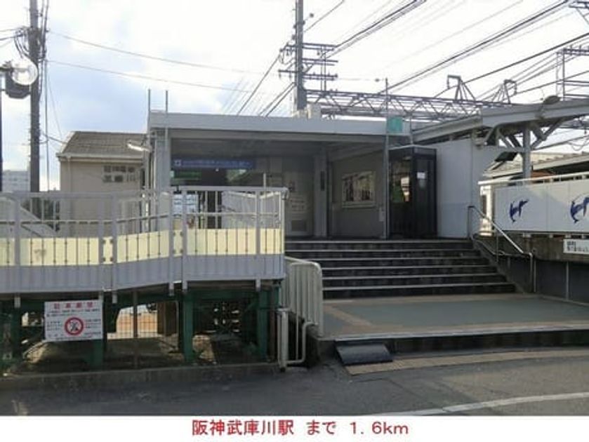 Naikan18 20191102000000 945x630