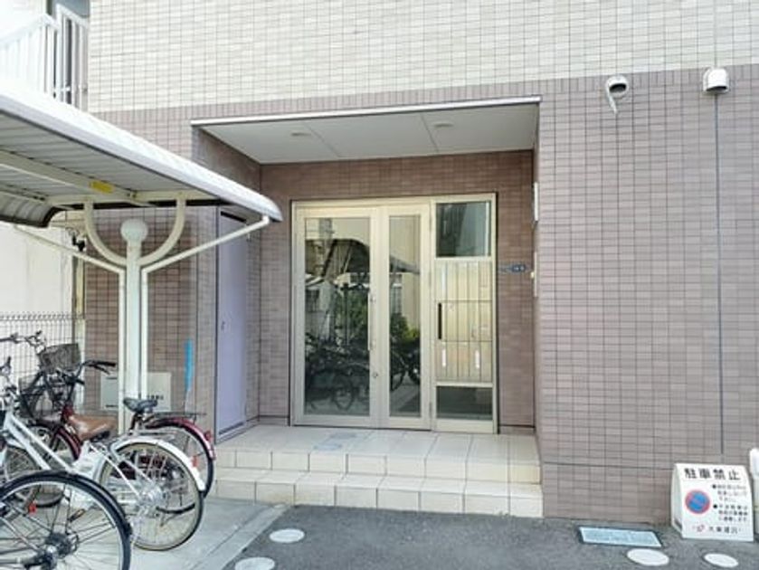 Naikan8 20211018000000 945x630