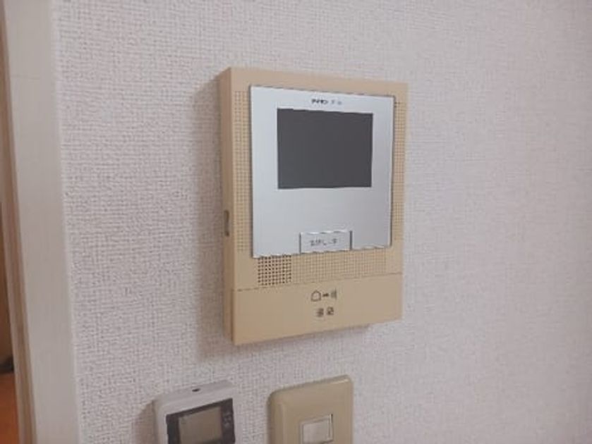 Naikan11 20251217000000 945x630