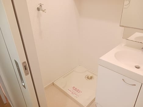 Naikan8 20251217000000