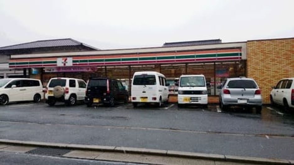 Naikan13 20220902000000 945x630