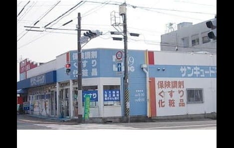 Naikan16 20220902000000