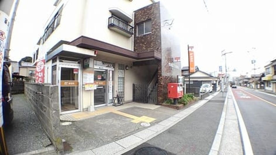 Naikan17 20261008000000 945x630