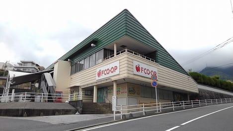 Naikan14 20201019000000