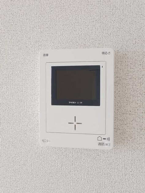 Naikan8 20260317000000 945x630