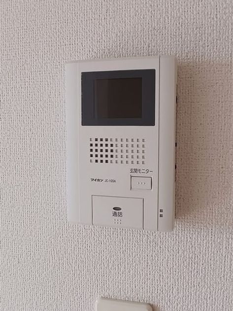 Naikan8 20260205000000 945x630