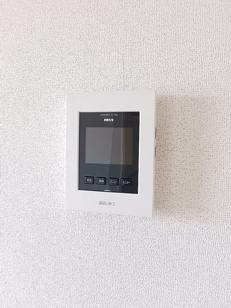 Naikan8 20260612000000 945x630