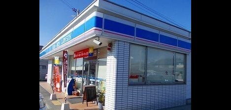 Naikan13 20251117000000