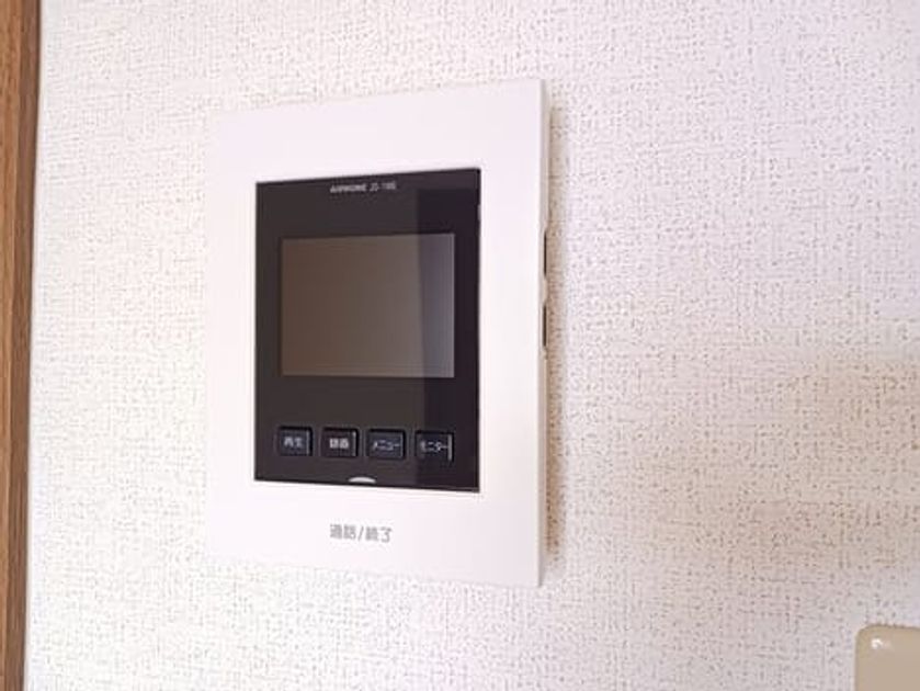 Naikan12 20260331000000 945x630