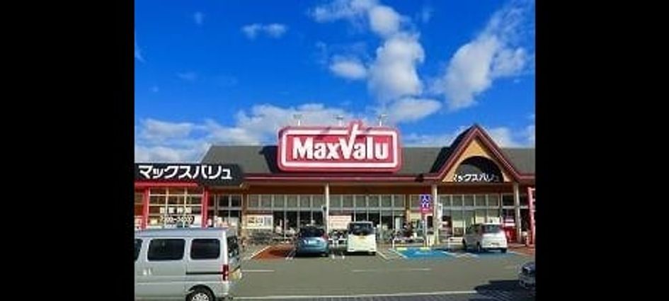 Naikan15 20250311000000 945x630