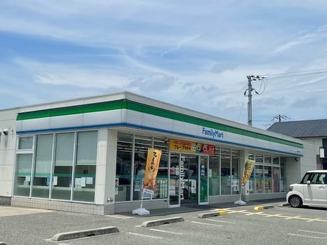 Naikan14 20220908000000