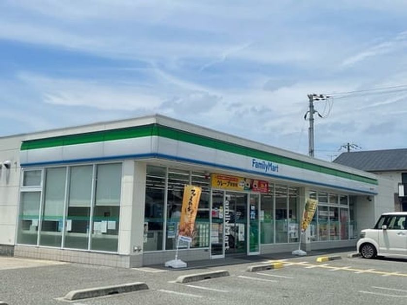 Naikan14 20220908000000 945x630