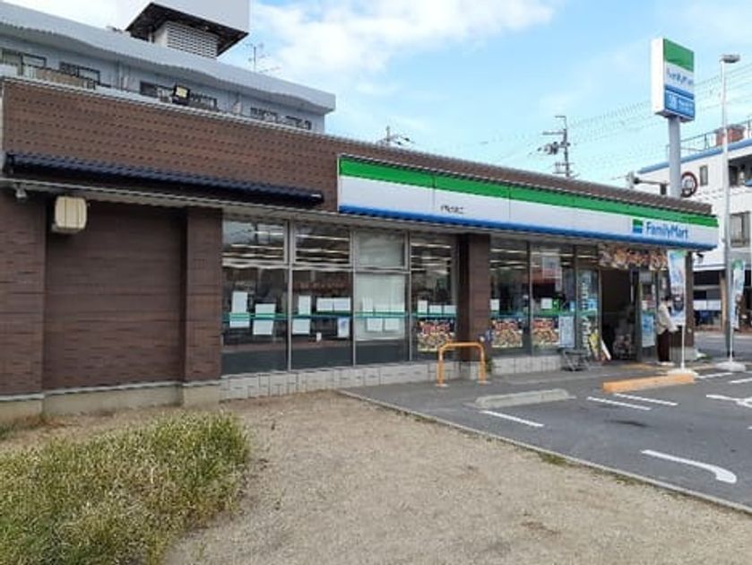 Naikan16 20241218000000 945x630