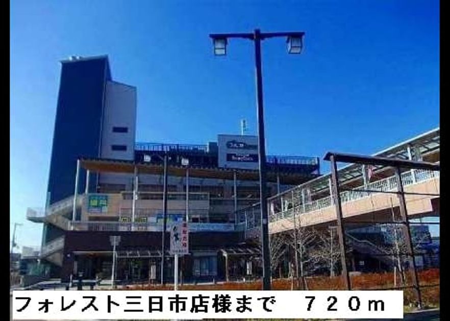 Naikan13 20150413000000 945x630