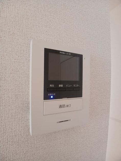 Naikan10 20260520000000 945x630