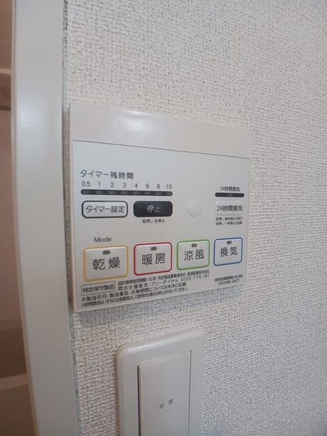 Naikan5 20260520000000