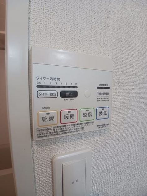Naikan5 20260520000000 945x630