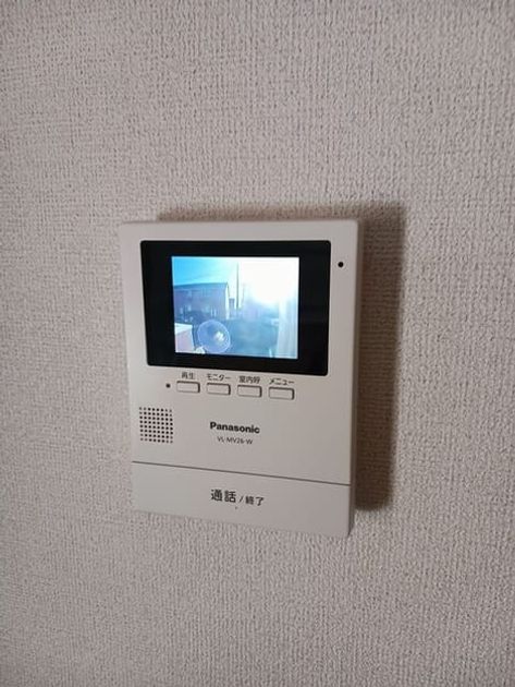 Naikan11 20251119000000 945x630