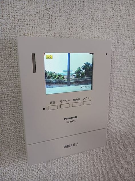 Naikan12 20260708000000 945x630