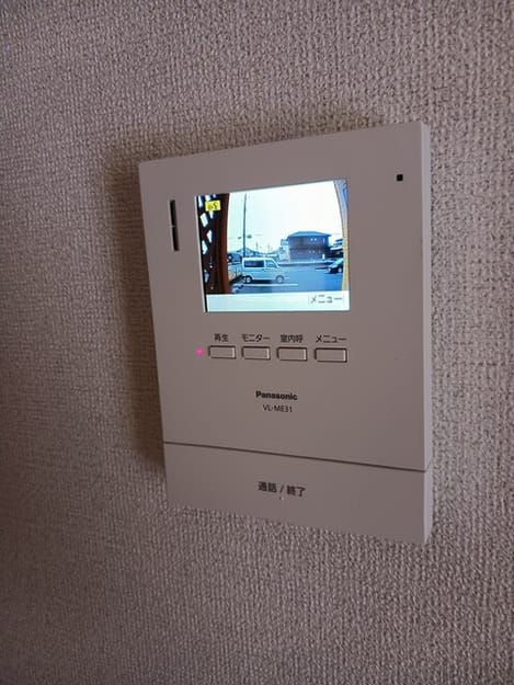 Naikan12 20260326000000