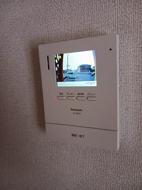 Naikan12 20260326000000 945x630