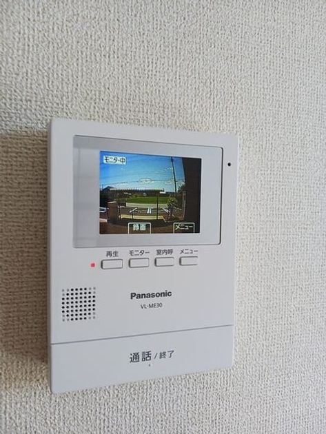 Naikan12 20250620000000 945x630