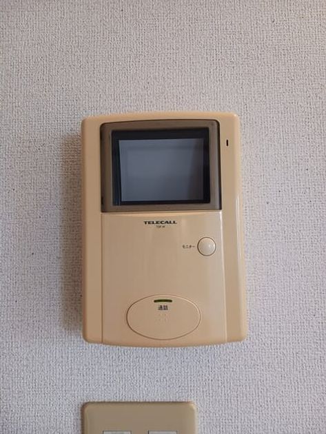 Naikan10 20260424000000 945x630