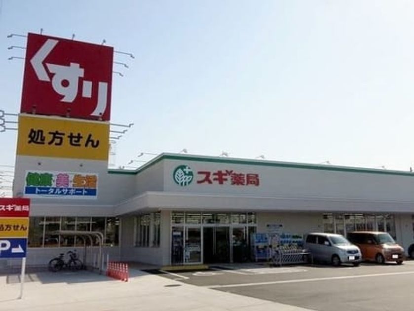 Naikan13 20201028000000 945x630