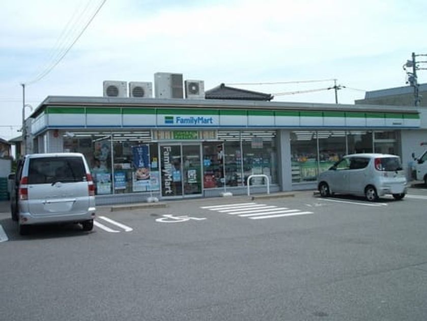 Naikan15 20201028000000 945x630
