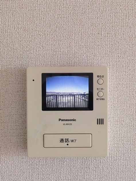 Naikan10 20260805000000 945x630