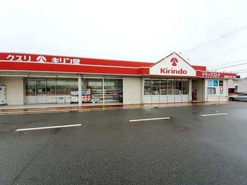 Naikan14 20210712000000 945x630
