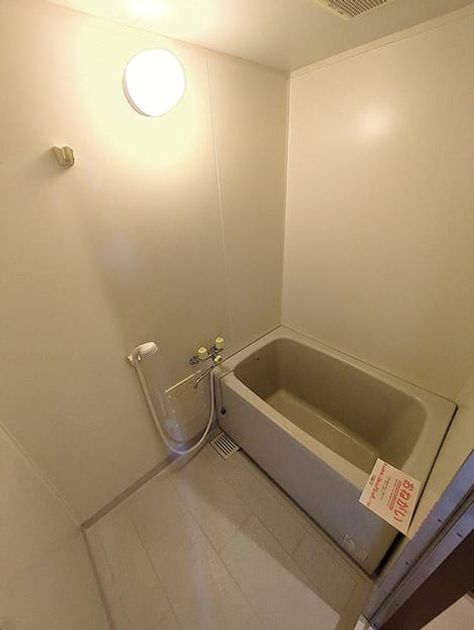 Naikan4 20260805000000 945x630