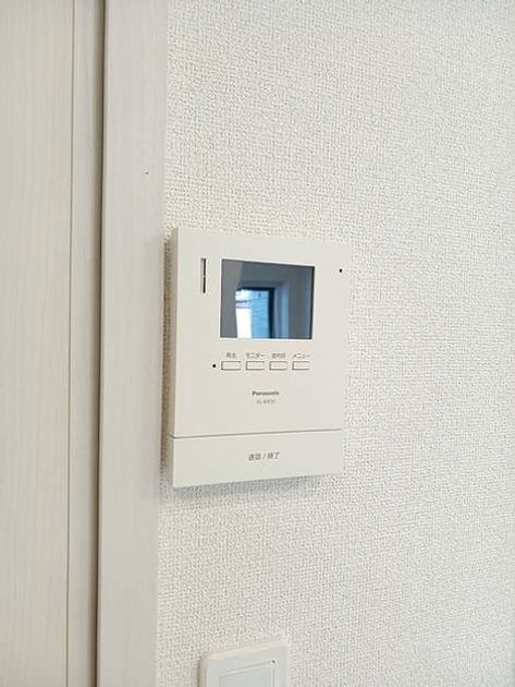Naikan8 20260604000000 945x630