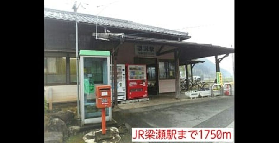 Naikan16 20150419000000 945x630