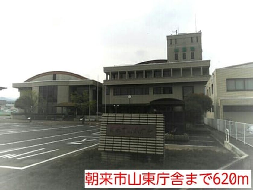 Naikan18 20150419000000 945x630