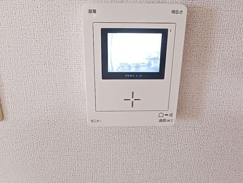 Naikan12 20260626000000 945x630